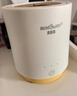 贝因美（Beingmate）婴儿摇奶器电动宝宝奶粉搅拌器外出冲奶神器智能可调全自动转奶机 实拍图