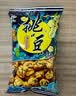 旺旺 挑豆系列组合装 蚕豆豌豆海苔花生小包装休闲解馋零食品小吃 海苔花生 80gX6包 实拍图