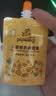 皮皮狗儿童嫩肤保湿霜35g*4面霜秋冬宝宝保湿清爽补水护肤润肤乳滋润 实拍图