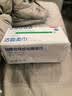 京东京造一次性洗脸巾80抽*3包 加厚80g/㎡珍珠纹柔肤巾 干湿两用擦脸巾 实拍图