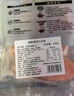 美威冷冻智利轮切三文鱼排2-3片净重400g大西洋鲑鱼 进口鱼类 海鲜 实拍图