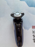 飞利浦新款自营男士电动剃须刀5系京东金榜剃须刀清爽净剃AI智能刮胡刀 生日礼物送男生父亲老公 实拍图