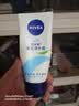 妮维雅（NIVEA）护手霜套装深润保湿50ml+多效50ml+海洋精华50ml生日礼物送女生 实拍图