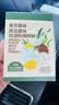 展艺臻选简法原味海藻白凉粉100g 0卡拉胶仙草冰粉粉清补凉儿童果冻粉 实拍图