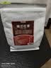 茗杰锡兰红茶奶茶专用红茶粉500g手打柠檬红茶斯里兰卡港式原材料烘焙 实拍图