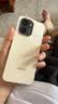 vivo Y600 Turbo 12GB+256GB 千禧粉 第四代骁龙7s流畅芯 9000mAh蓝海电池 IP68+IP69防水认证 AI手机 实拍图
