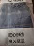 帛芮睡裤男夏季纯棉五分居家短裤男大码格子大裤衩外穿休闲宽松家居裤 实拍图