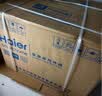 海尔（Haier）【麦浪套系】蒸烤箱嵌入式瞬蒸C50彩屏蒸烤一体机 4D立体热风 11.17寸大彩屏 自清洁 智慧互联TCU1 实拍图