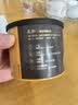 葵珍原味特级大瓜子八分熟100g罐装休闲零食内蒙特级葵花籽坚果炒货 实拍图
