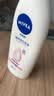 妮维雅（NIVEA）孙颖莎同款天然VC美白身体乳女士温润透白润肤乳液400ml生日礼物 实拍图