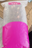 麦富迪猫粮 超肉粒冻干双拼成猫粮美毛护肠三文鱼10kg/20斤【宠物金选】 实拍图