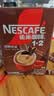 雀巢（Nestle）【樊振东同款】1+2特浓低糖*速溶咖啡三合一冲调饮品90条1170g 实拍图