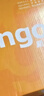 天章 （TANGO）新橙天章二联三等分针式打印纸电脑打印纸彩色可撕边报销收据出库单过磅单241-2-1/3S白红1000页 实拍图