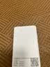 影腾随身wifi多网全国通用无线wi-fi6免插卡移动联通无限制大流量卡便携式网卡高速网络2026款5GHF 【多网通8000毫安充电款】+续航翻倍全国通用 实拍图