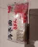 云山半乌冬面日式乌冬面速食鲜拌面汤面火锅面捞面非油炸方便面条200g*4 实拍图