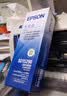 爱普生（EPSON）原装色带LQ-630k 610K LQ-615K 615KII 635K 730K 735K 80kf 82kf 针式打印机S015290带框黑色带芯 色带架【双支装 买一备一】 实拍图
