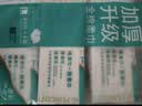 全棉时代洗脸巾80抽*4包加厚抽取悬挂式一次性100%棉柔巾 实拍图