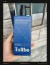 TALLBA古龙香除螨沐浴露男士专用第1名控油持久留香72小时香体滋润保湿 实拍图