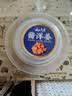云山半酱洋姜500g山东特产鬼子姜咸菜下饭菜腌泡菜榨菜八宝 实拍图