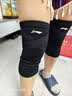 李宁（LI-NING）护膝运动保暖男女士专业防护跑步半月板损伤关节炎篮羽毛球保护套 实拍图