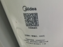 美的净水器滤芯—适用于MRO1790B-400G、WAH75-03、WAH400-01、MRO1598A-400G S1系列—PAC复合滤芯 实拍图