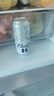 百威冰啤酒500ml*18听整箱装【99%好评】京东自营中秋送礼 实拍图