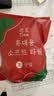 题夏压缩毛巾一次性洗脸巾加大加厚擦脸巾洁面巾酒店用便携旅行棉柔巾 厚款 200枚 【压缩毛巾10包】30*24cm 实拍图