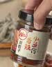 川娃子柴火鱼 湖南农家特产香辣柴火鱼零食鱼仔小鱼干即食下饭菜218g 实拍图