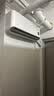 小米空调  巨省电 1.5匹挂机 一级能效 外机单排铜管 KFR-35GW/N1A1【整机十年免费包修】 实拍图
