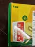 佳沛（zespri）新西兰阳光金果4粒装单果约103-114g 猕猴桃新鲜水果源头直发 实拍图