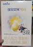 佳贝艾特（Kabrita）悦白婴幼儿配方羊奶粉3段(1-3岁)150克 低敏好吸收 实拍图