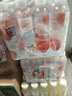 农夫山泉东方树叶青柑普洱茶500ml*15瓶无糖茶饮料0糖0脂0卡整箱 实拍图