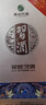 习酒 银质习酒 酱香型白酒 53度 500ml 单瓶装 实拍图