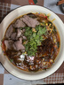 恒都 【国产谷饲300天】 原切牛腱子3斤 不注水不滚揉 炖煮食材 实拍图