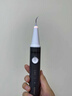 康佳（KONKA）超声波洁牙器机洗牙结石清除牙齿冲洗神器去黄牙结石污垢清洁烟茶渍菌斑打磨工具医用在家便携电动 实拍图