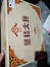 兰陵大曲52度优级白酒 500ml*10瓶整箱 纯粮酿造 山东宴请 中秋送礼 实拍图