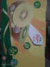 佳沛（zespri）新西兰阳光金奇异果巨大果22粒原箱单果146-175g 猕猴桃水果礼盒 实拍图