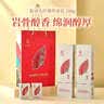 武夷星茶叶特级武夷山大红袍乌龙茶五香醇香竖条装108g节日送礼茶叶 实拍图