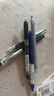 百乐（PILOT）BXC-V5直液式走珠笔大V5中性水笔0.5签字笔刷题笔文具BXC-V5 BXS-IC 黑色笔1支 墨胆2盒 实拍图