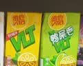 维他奶 果味茶饮料植物饮料4口味250ml*30盒 原味12/蜜桃6/零糖6/菊花6 实拍图