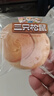 三只松鼠0蔗糖手撕面包1000g/箱 早餐小面包代餐饱腹零食酵母面包 实拍图