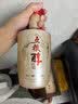 五粮液股份五粮醇玫瑰金50度浓香型白酒500ml*6瓶整箱中秋礼品 实拍图