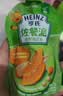 亨氏（Heinz）海洋鱼泥套装72g*3袋婴儿宝宝果泥辅食0添加三文鱼鳕鱼鱼肉 实拍图