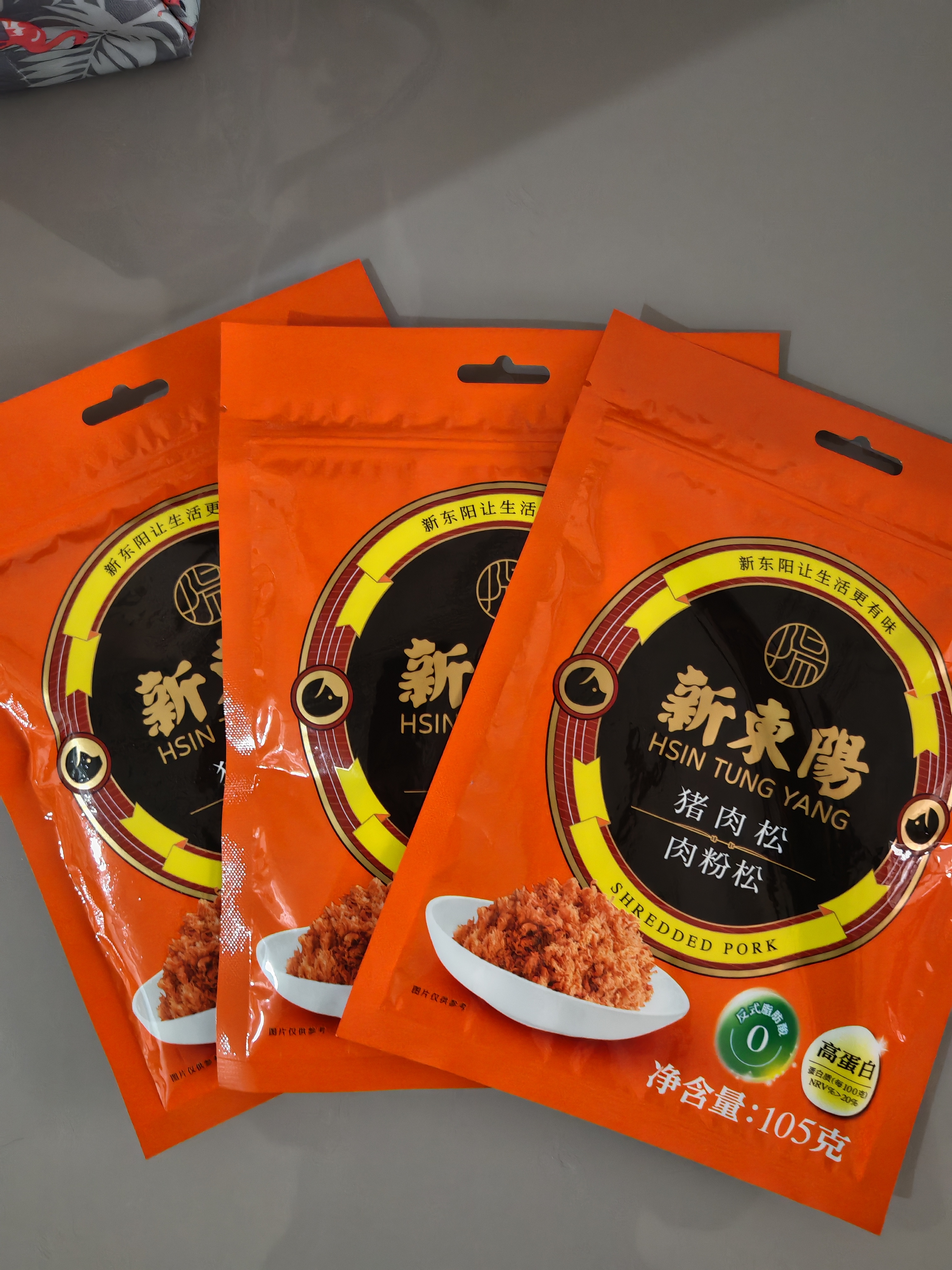 新東陽猪肉松105g/袋装 配粥寿司烘焙上海味道宝宝零食香酥美味无防腐剂 实拍图