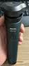 飞利浦【价低头部主播9折】新款自营男士电动剃须刀新一代旋风1系刮胡刀 风驰切剃3D浮动刀头 生日送男生 实拍图