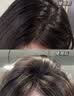 维特丝洗发水男女士专用去屑止痒控油持久蓬松留香洗头膏发露金榜第1名 实拍图