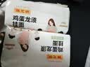 陈克明 老妈鸡蛋龙须挂面150g*6包 龙须面挂面炸酱面拉面营养挂面 实拍图