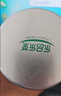 乐品乐茶茶叶茉莉绿茶袋泡茶特级茉莉花茶包饮品自己喝冷泡茶试喝装3g 实拍图