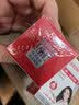 白云山壬二酸泥膜棒40g*2+控油洗面奶100g去油去黑头深层清洁面膜 实拍图