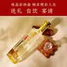 泸州老窖特曲晶彩 浓香型白酒 节日送礼 纯粮名酒礼盒装 52度 500mL 2瓶 双瓶装 实拍图